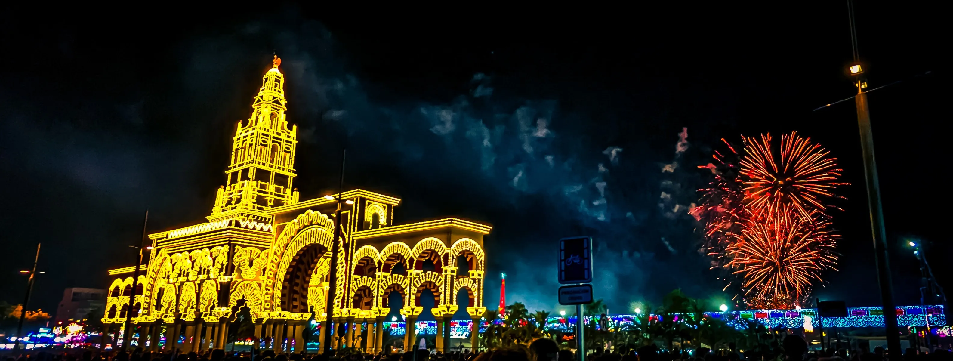 Portada de la feria de Córdoba
