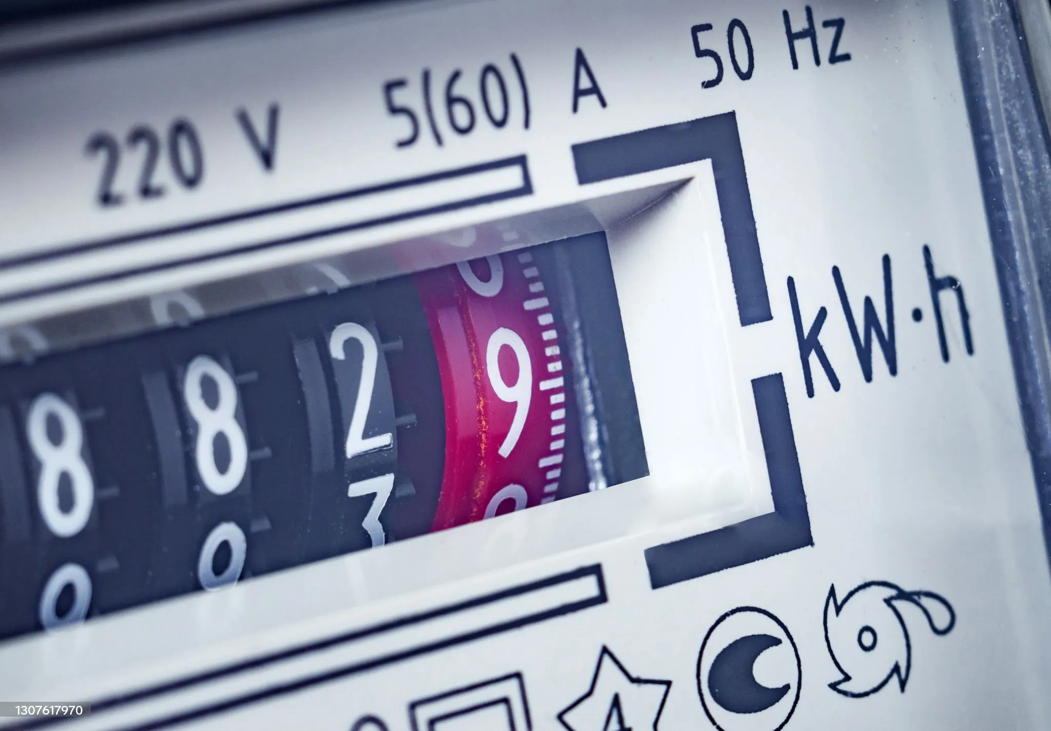 En los últimos meses, la electricidad ha experimentado oscilaciones moderadas, impulsadas por la demanda veraniega.