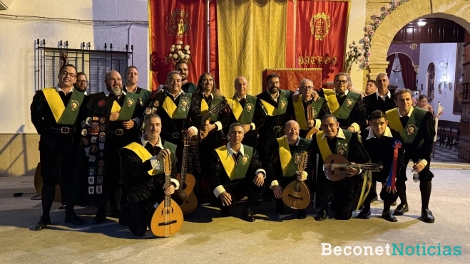 Tuna de Lopera en el Pregón a San Roque 2026 Tuna de Lopera en el Pregón a San Roque 2026
