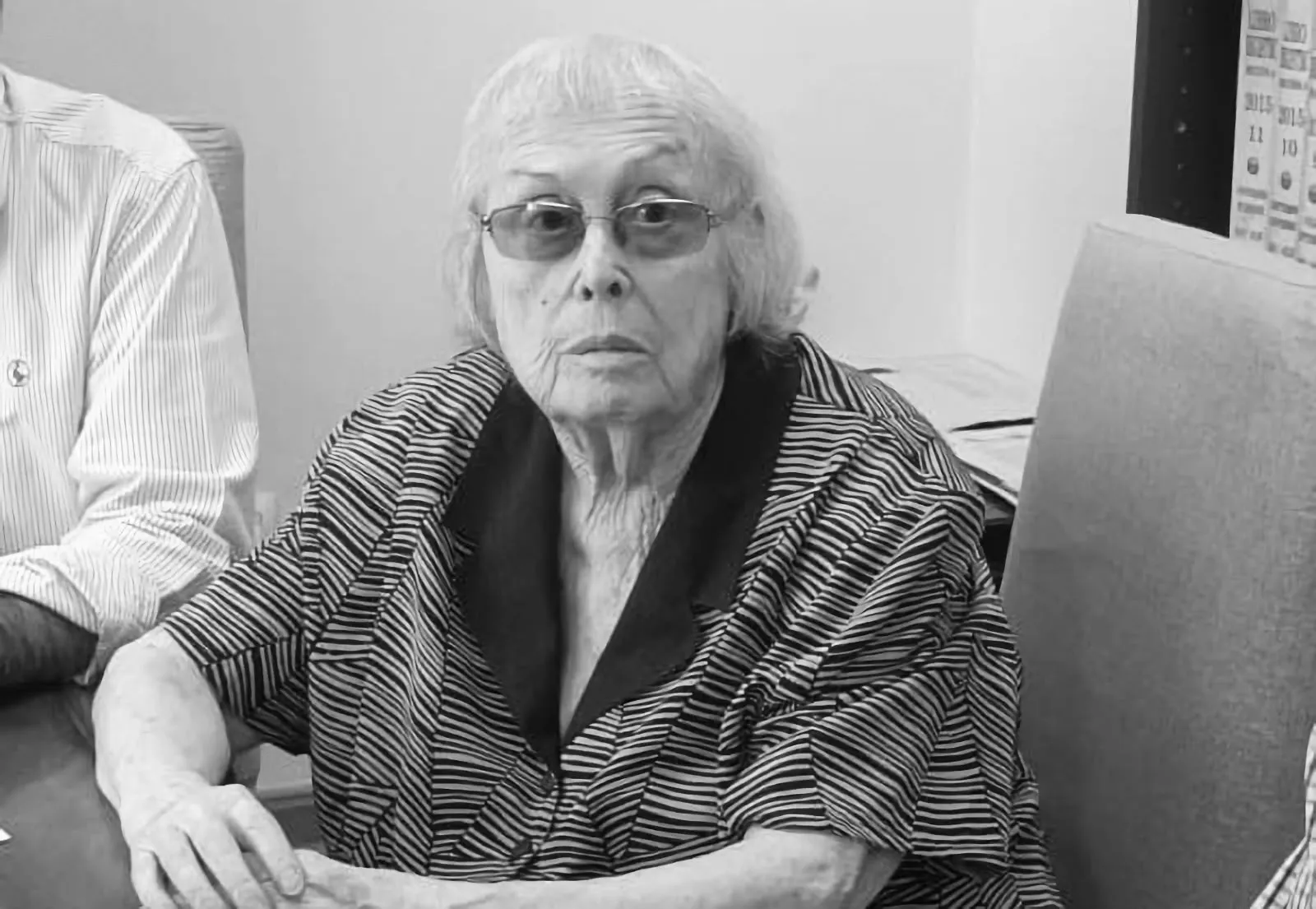 Catalina Sánchez García