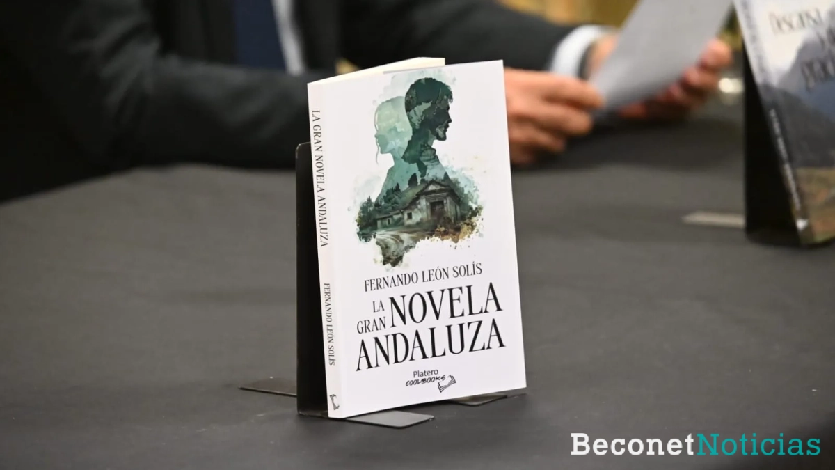 Presentación de ‘La gran novela andaluza’ Presentación de ‘La gran novela andaluza’