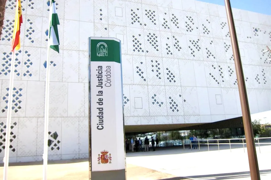Ciudad de la Justicia de Córdoba. Foto: SPJ