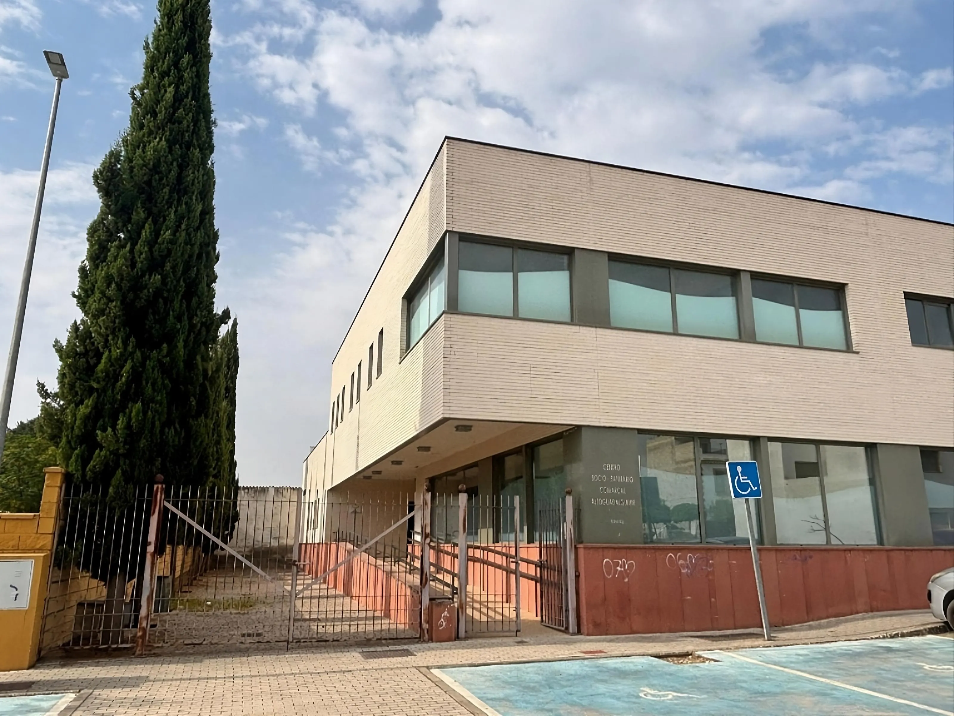 La Residencia de Adamuz abrirá sus puertas el próximo 3 de septiembre