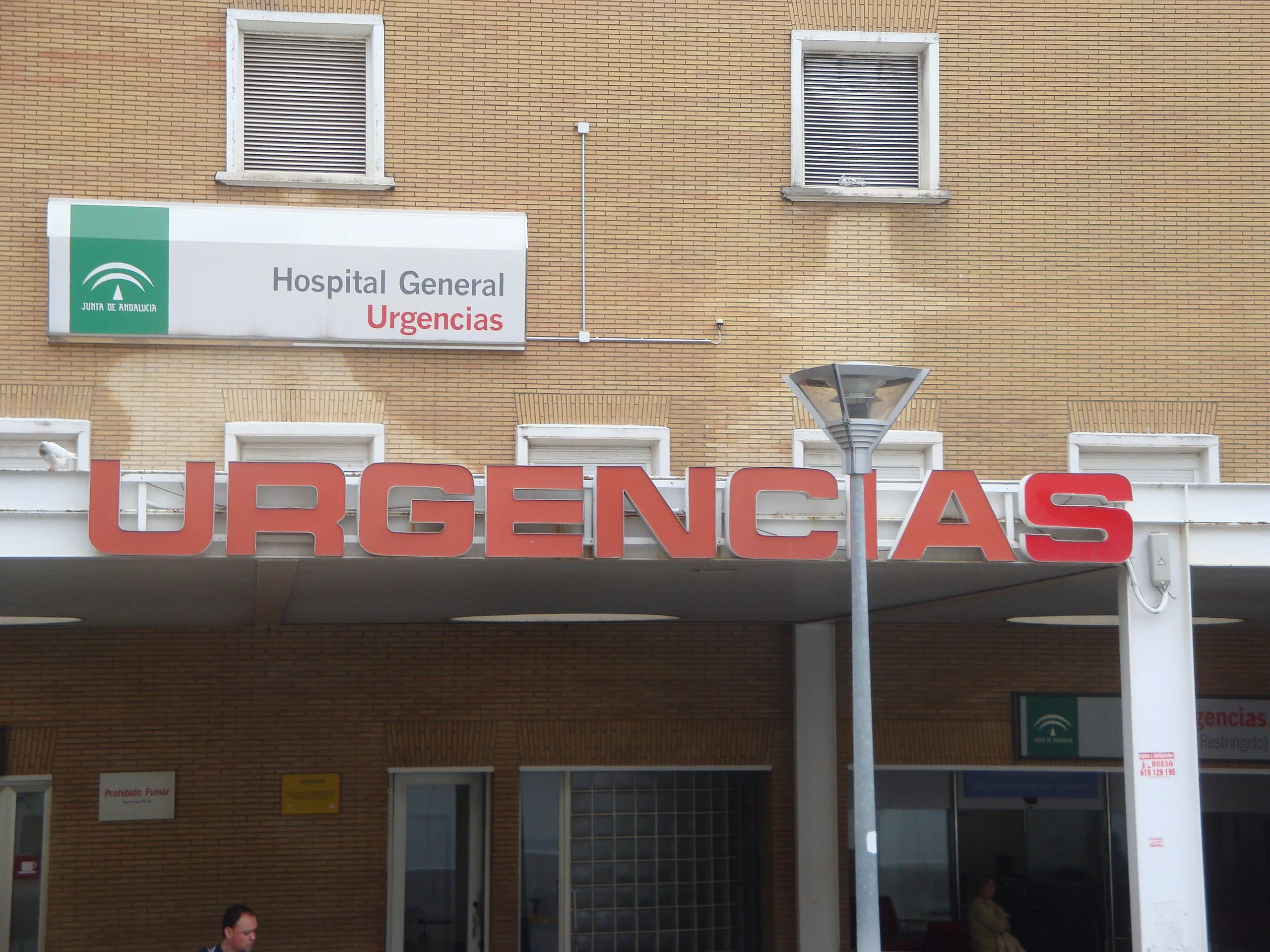 El Hospital Reina Sofía confirma largas esperas en urgencias por cuadros respiratorios leves. CTA apunta a la Atención Primaria como causa.